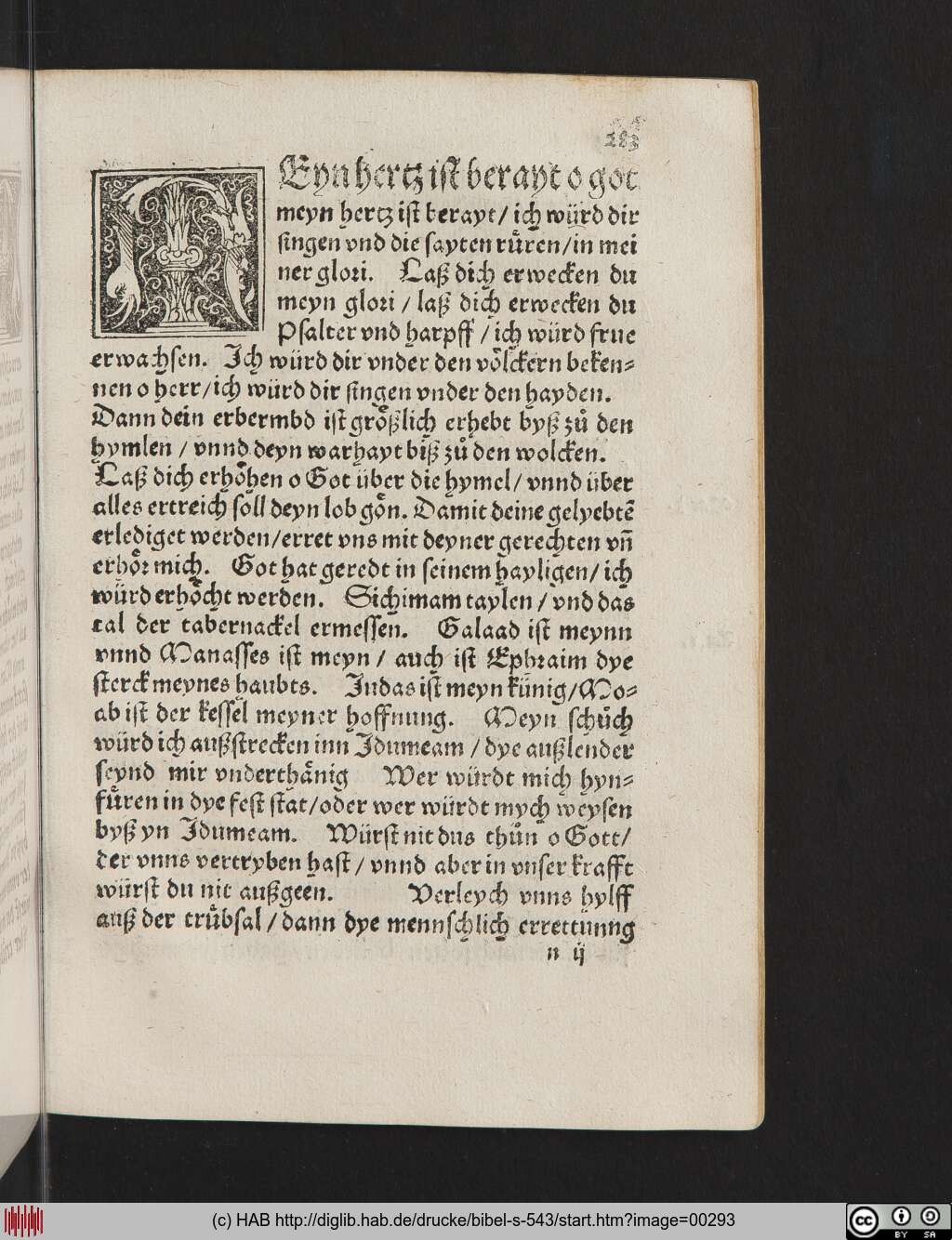 http://diglib.hab.de/drucke/bibel-s-543/00293.jpg