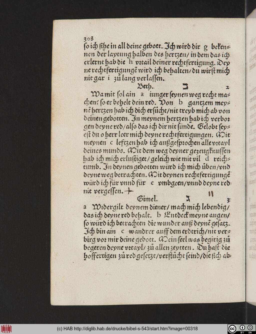 http://diglib.hab.de/drucke/bibel-s-543/00318.jpg