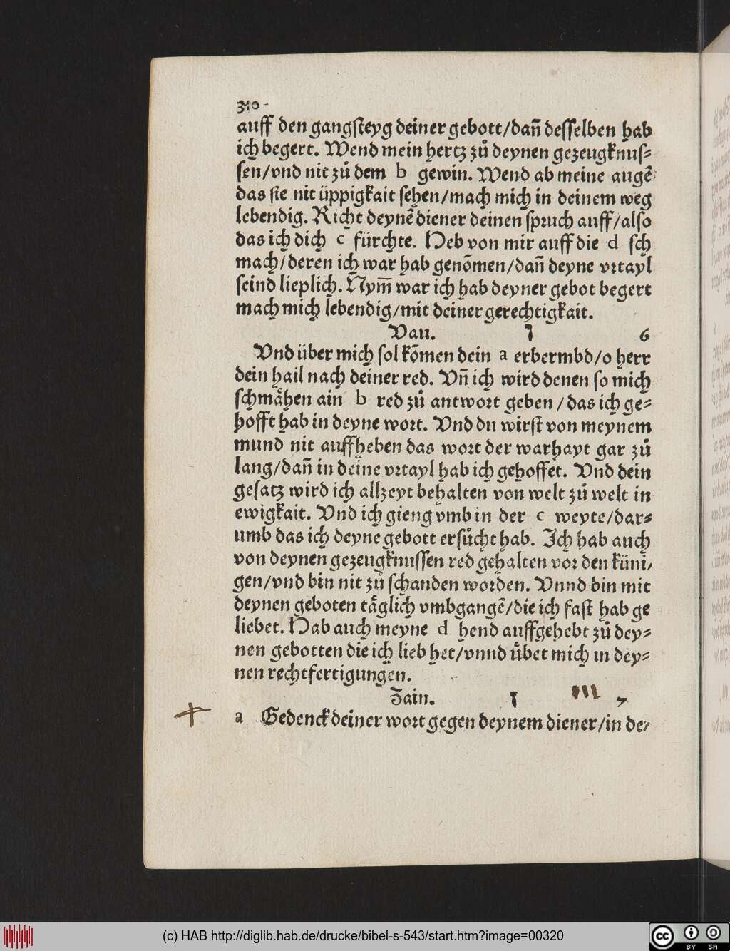 http://diglib.hab.de/drucke/bibel-s-543/00320.jpg