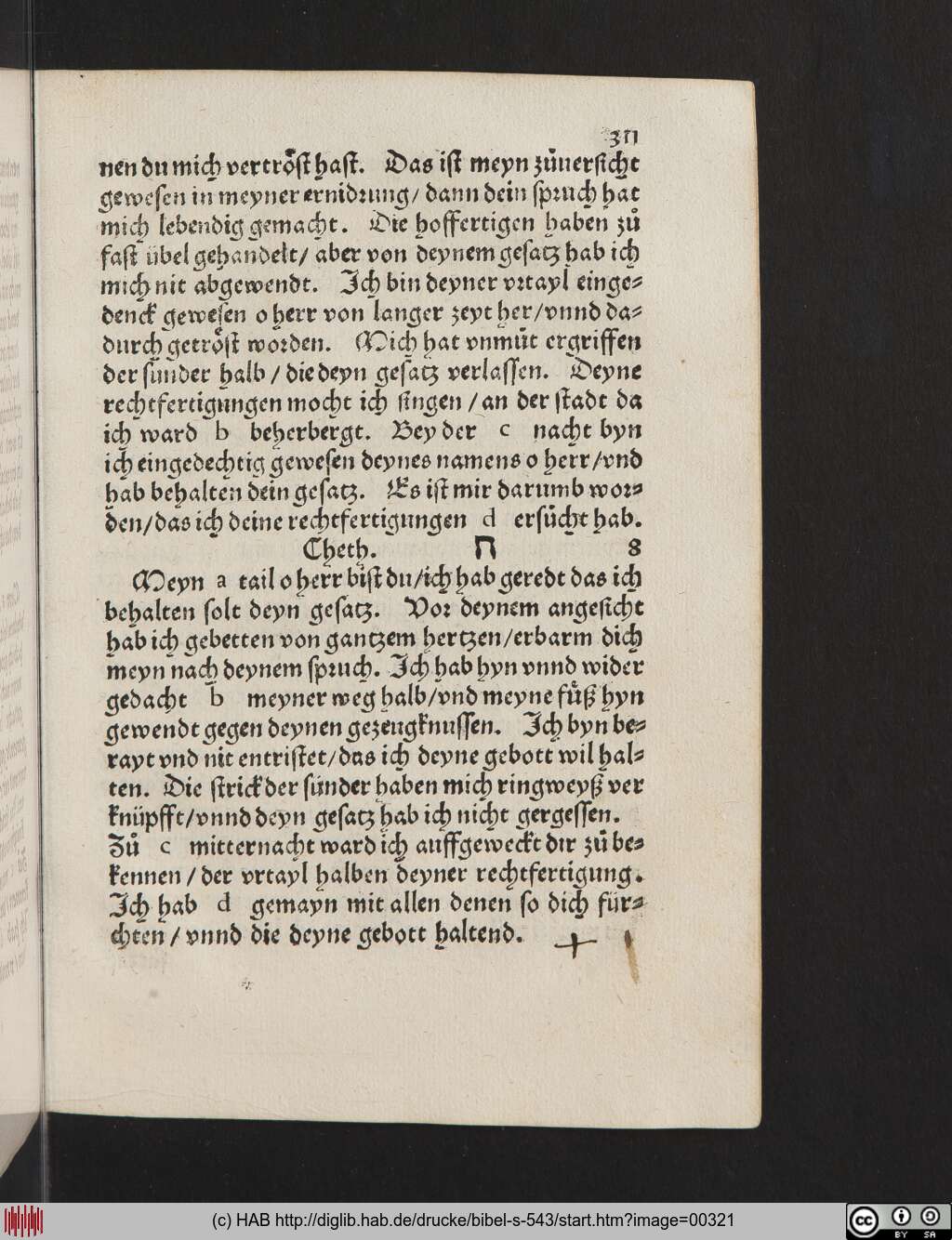 http://diglib.hab.de/drucke/bibel-s-543/00321.jpg