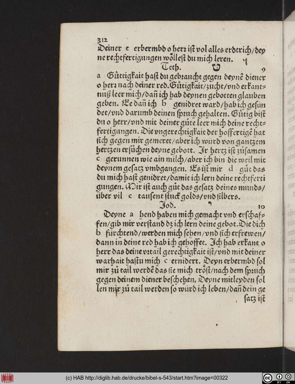 http://diglib.hab.de/drucke/bibel-s-543/00322.jpg