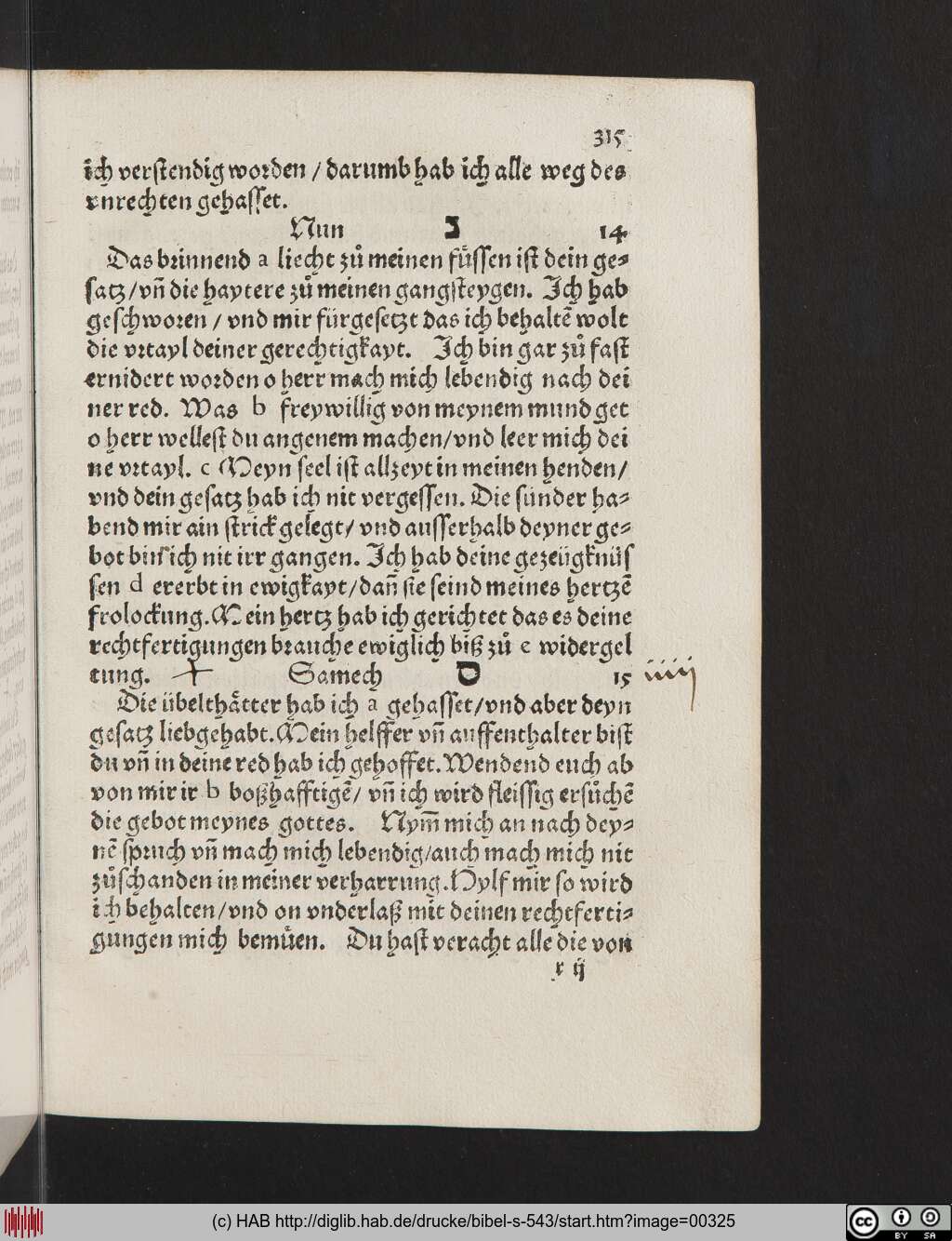 http://diglib.hab.de/drucke/bibel-s-543/00325.jpg