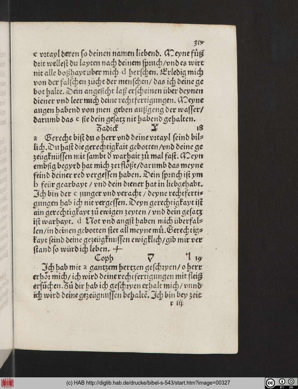 http://diglib.hab.de/drucke/bibel-s-543/00327.jpg