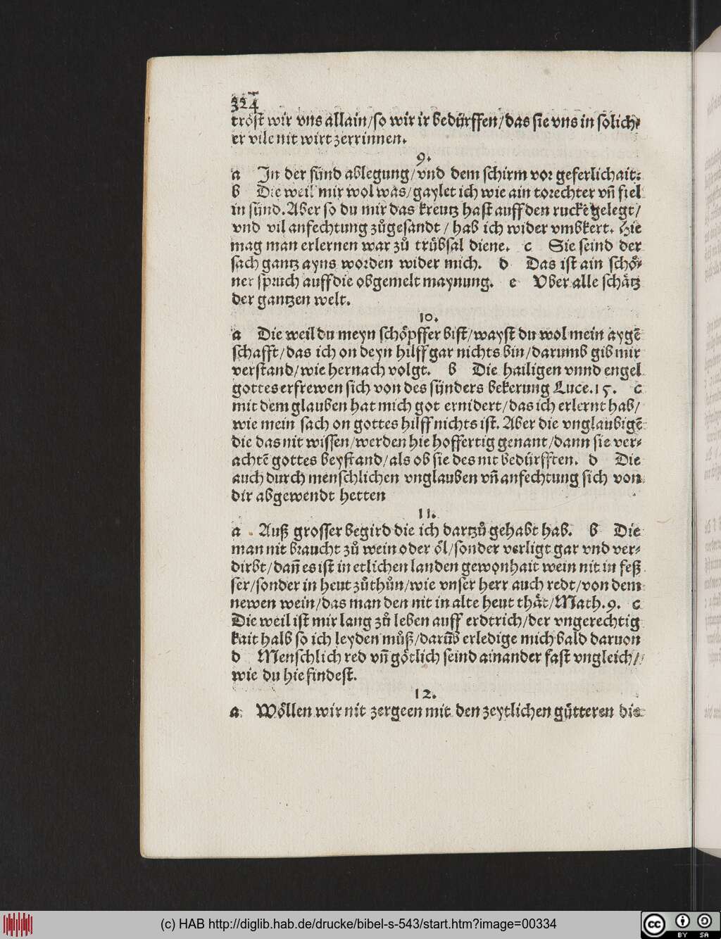 http://diglib.hab.de/drucke/bibel-s-543/00334.jpg