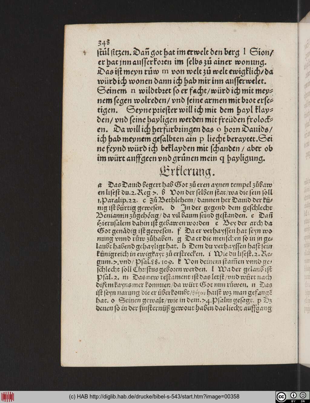 http://diglib.hab.de/drucke/bibel-s-543/00358.jpg