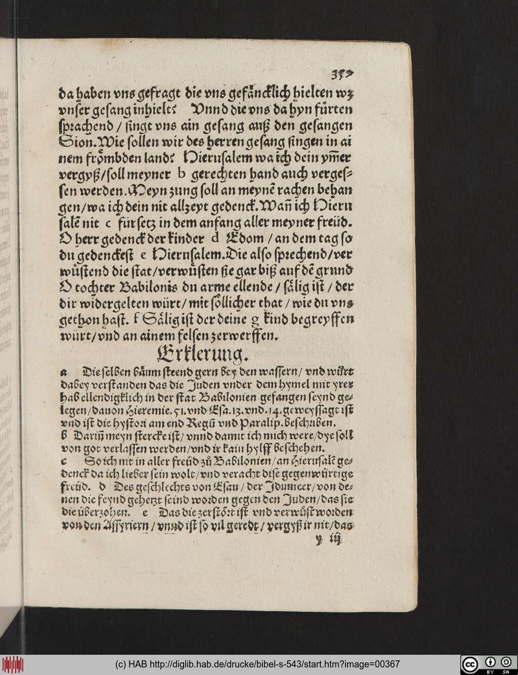 http://diglib.hab.de/drucke/bibel-s-543/00367.jpg