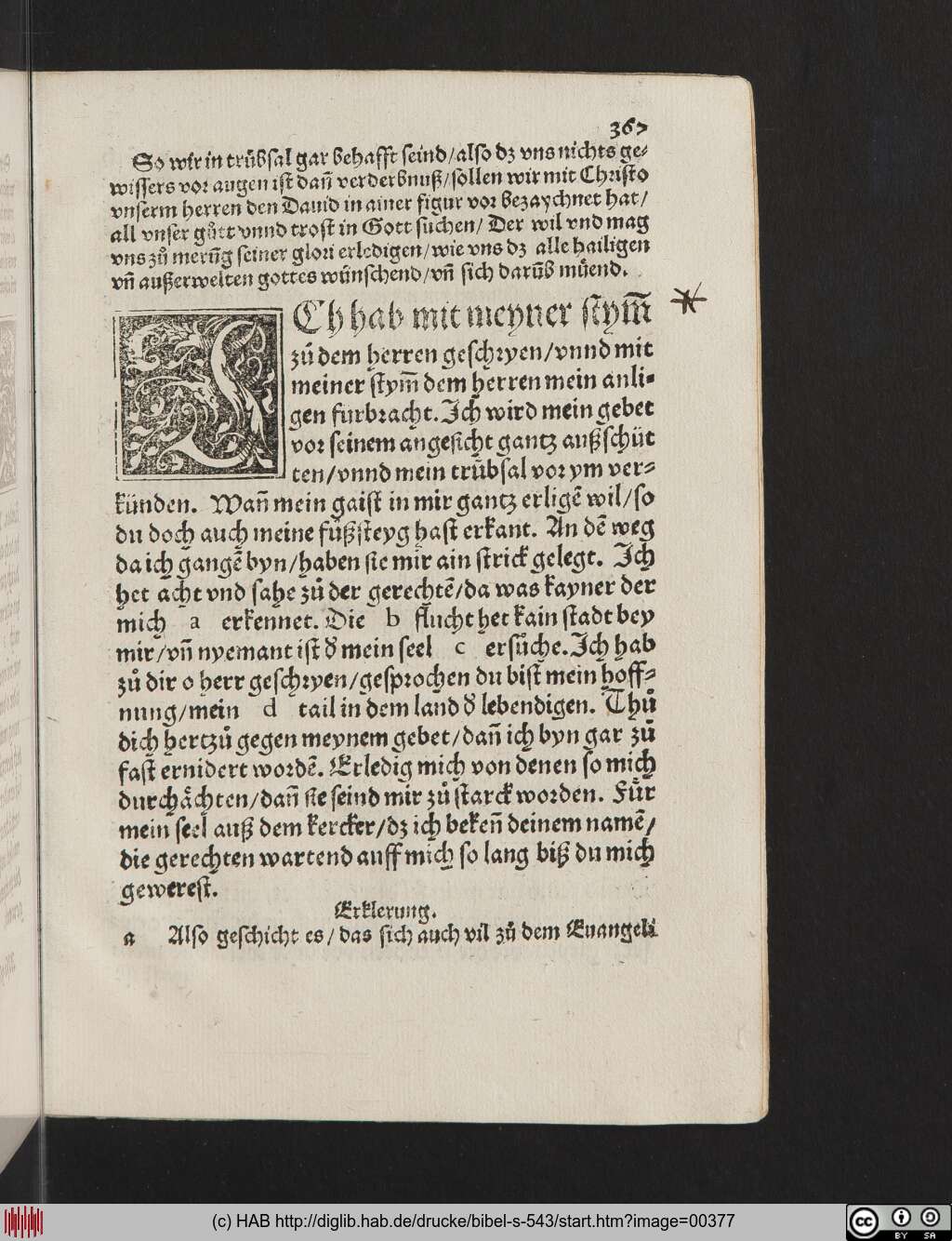 http://diglib.hab.de/drucke/bibel-s-543/00377.jpg