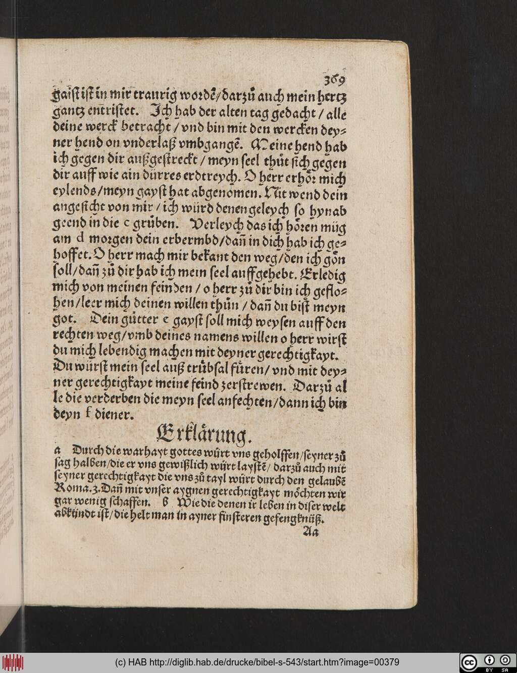 http://diglib.hab.de/drucke/bibel-s-543/00379.jpg