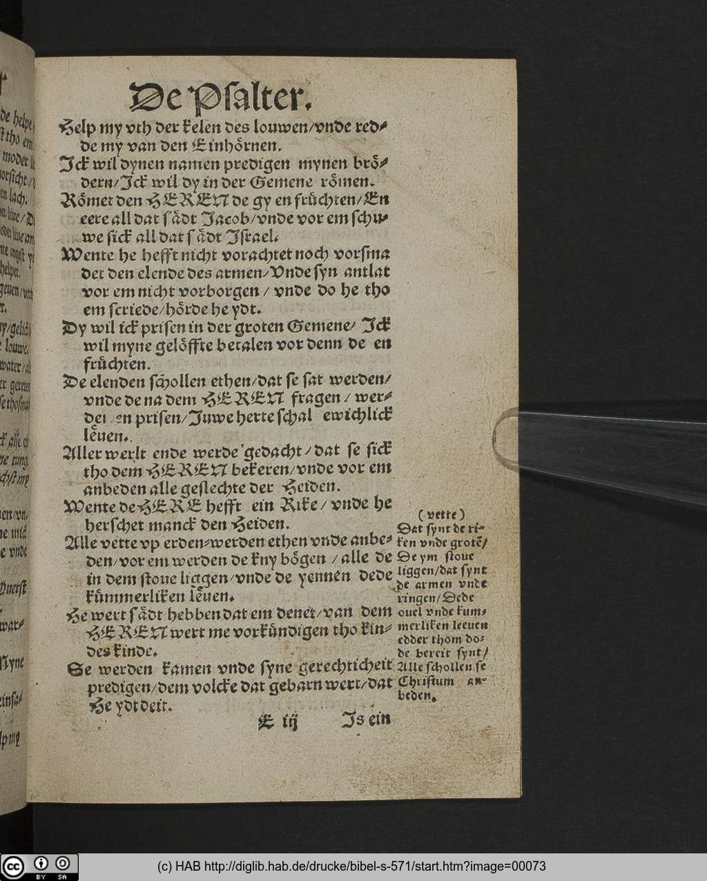http://diglib.hab.de/drucke/bibel-s-571/00073.jpg