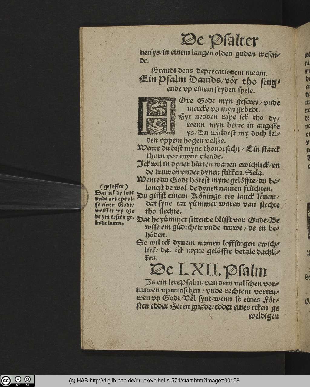 http://diglib.hab.de/drucke/bibel-s-571/00158.jpg