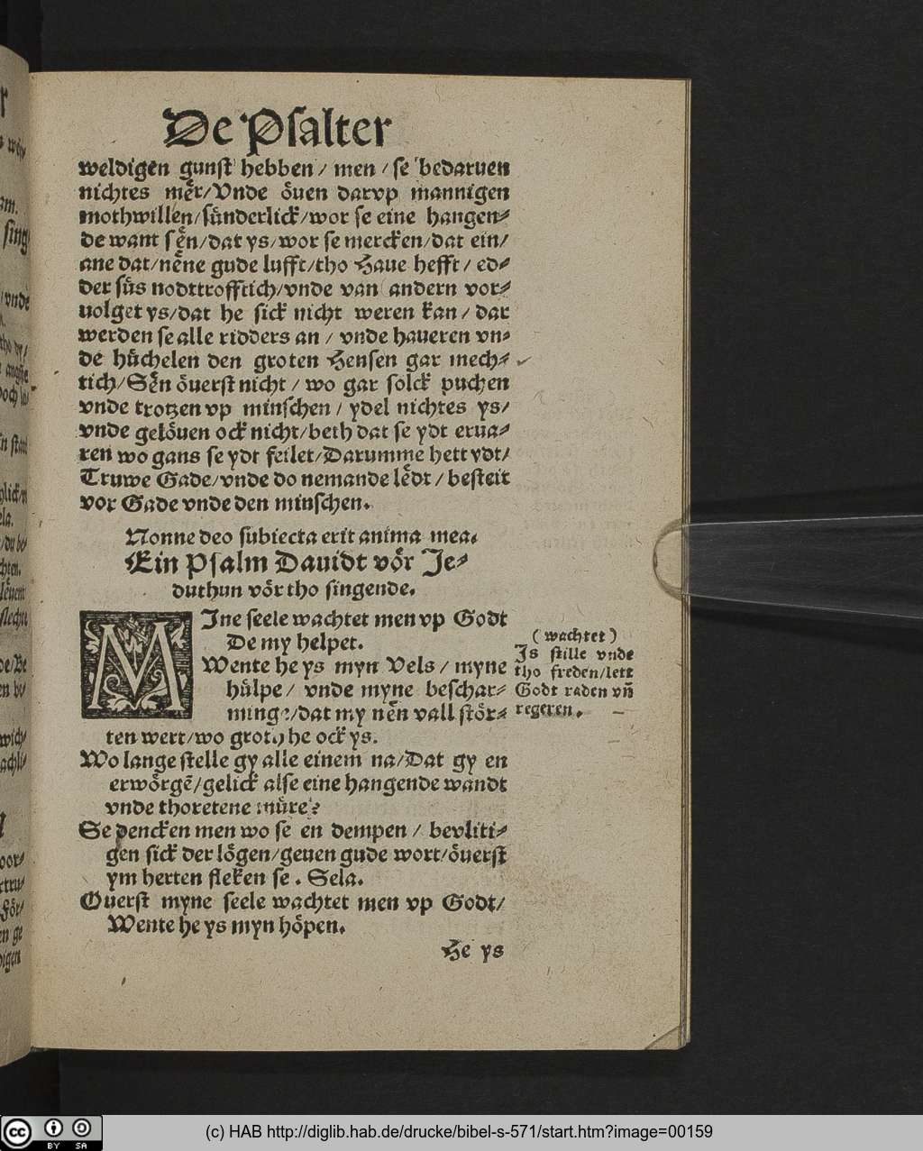 http://diglib.hab.de/drucke/bibel-s-571/00159.jpg