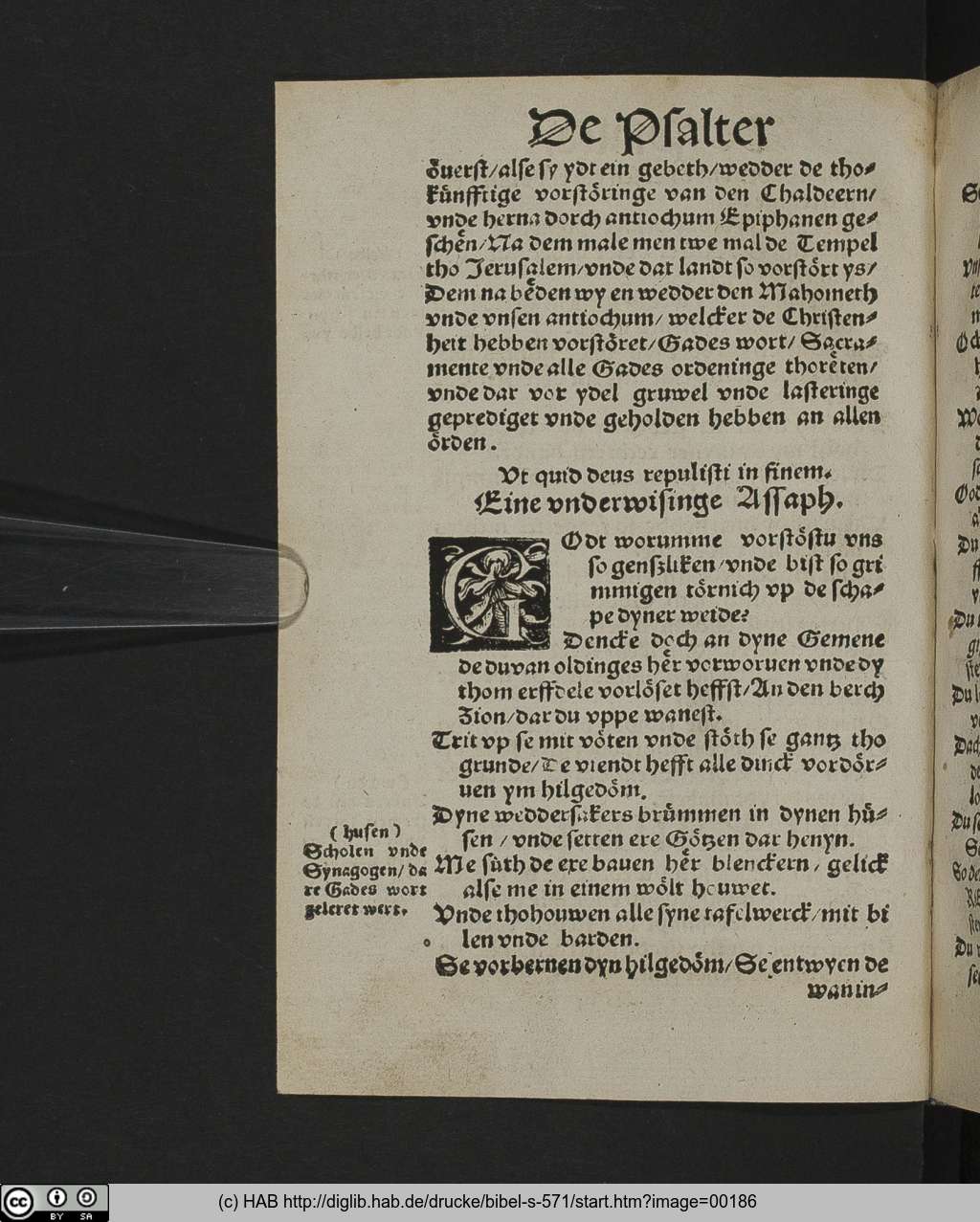 http://diglib.hab.de/drucke/bibel-s-571/00186.jpg