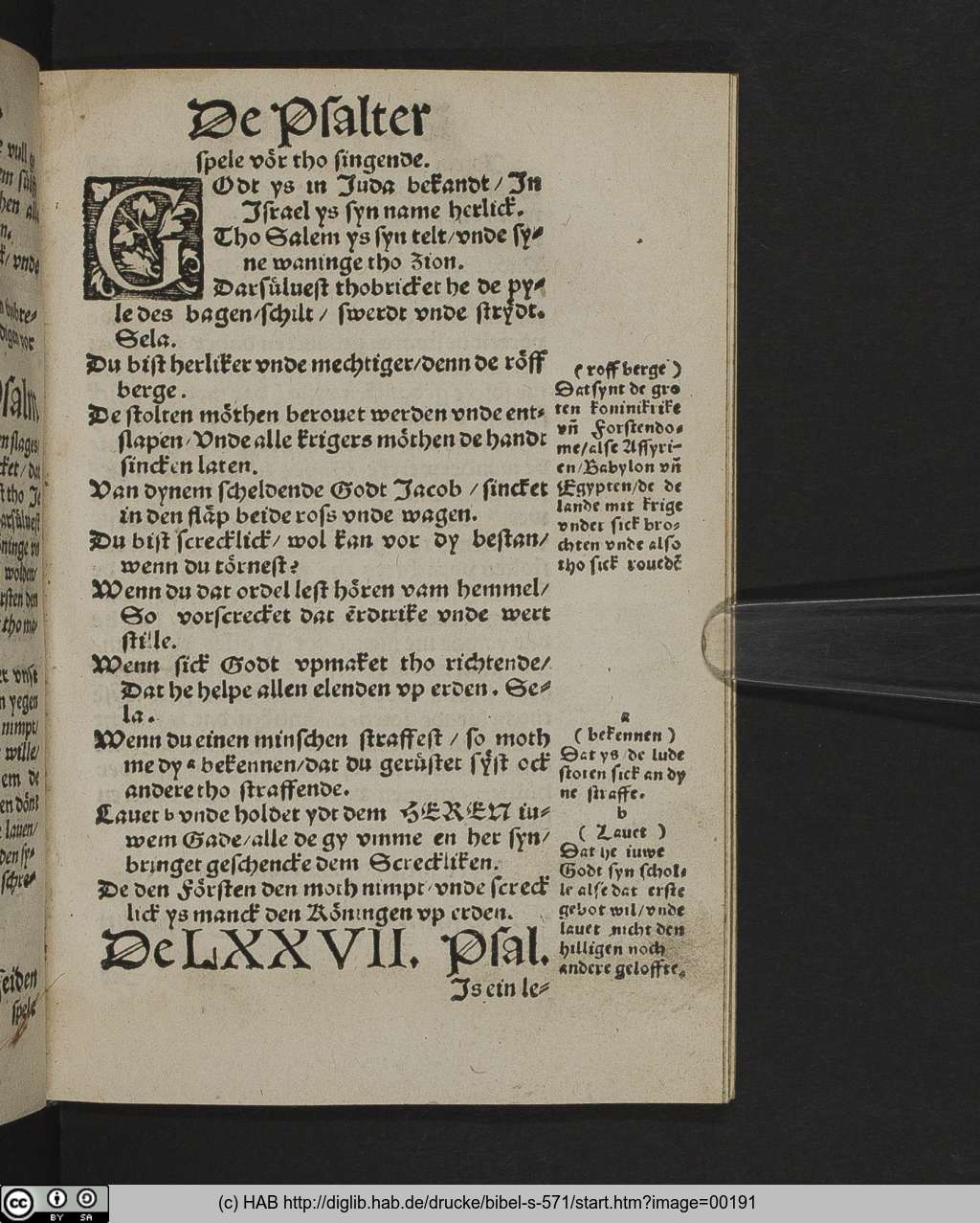 http://diglib.hab.de/drucke/bibel-s-571/00191.jpg