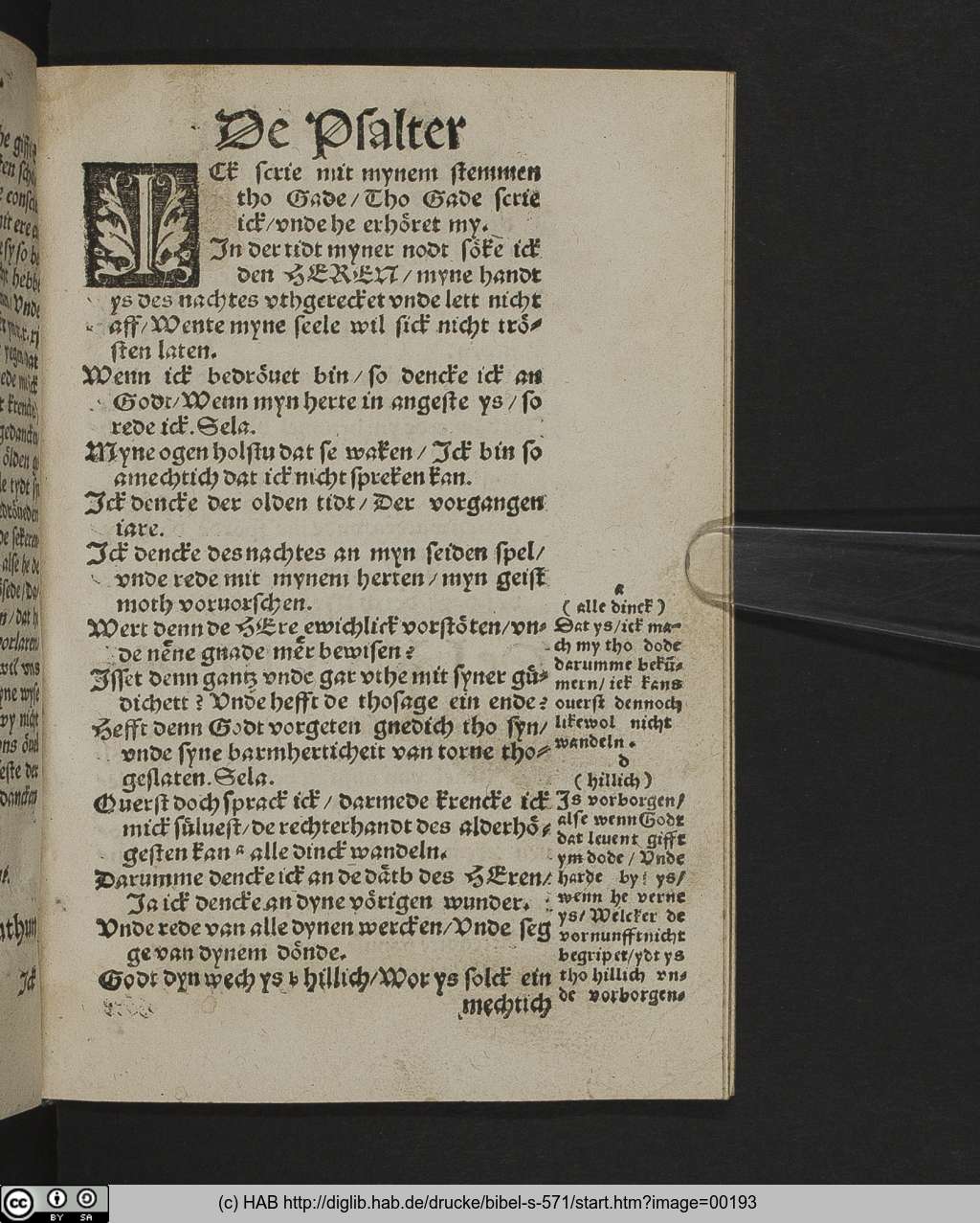 http://diglib.hab.de/drucke/bibel-s-571/00193.jpg