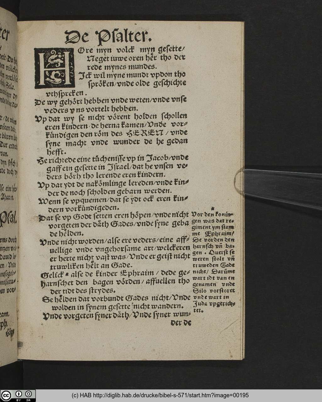 http://diglib.hab.de/drucke/bibel-s-571/00195.jpg
