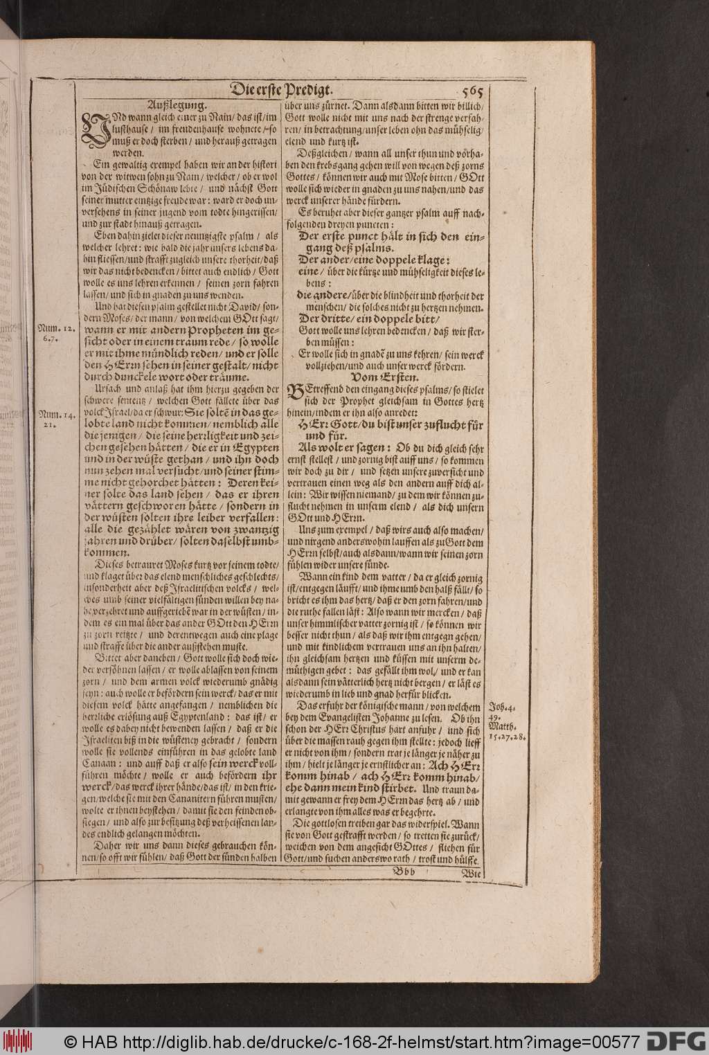http://diglib.hab.de/drucke/c-168-2f-helmst/00577.jpg
