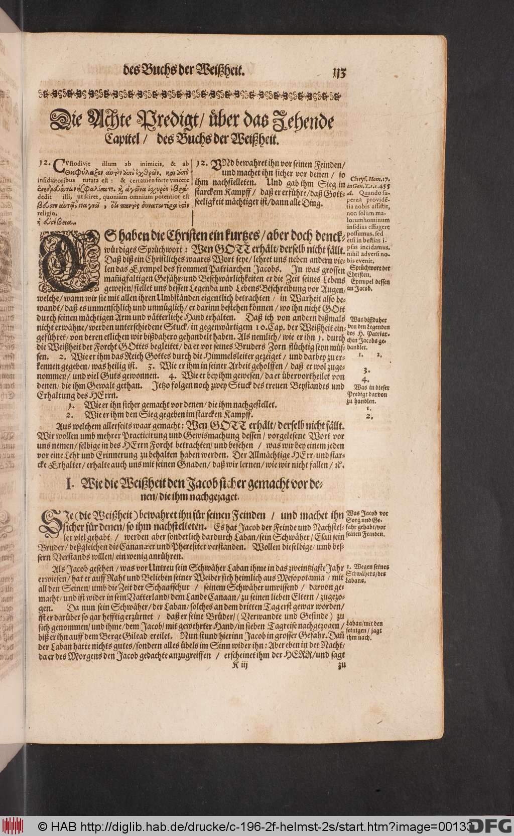 http://diglib.hab.de/drucke/c-196-2f-helmst-2s/00133.jpg