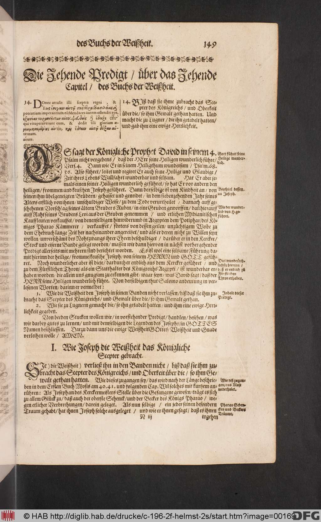 http://diglib.hab.de/drucke/c-196-2f-helmst-2s/00169.jpg