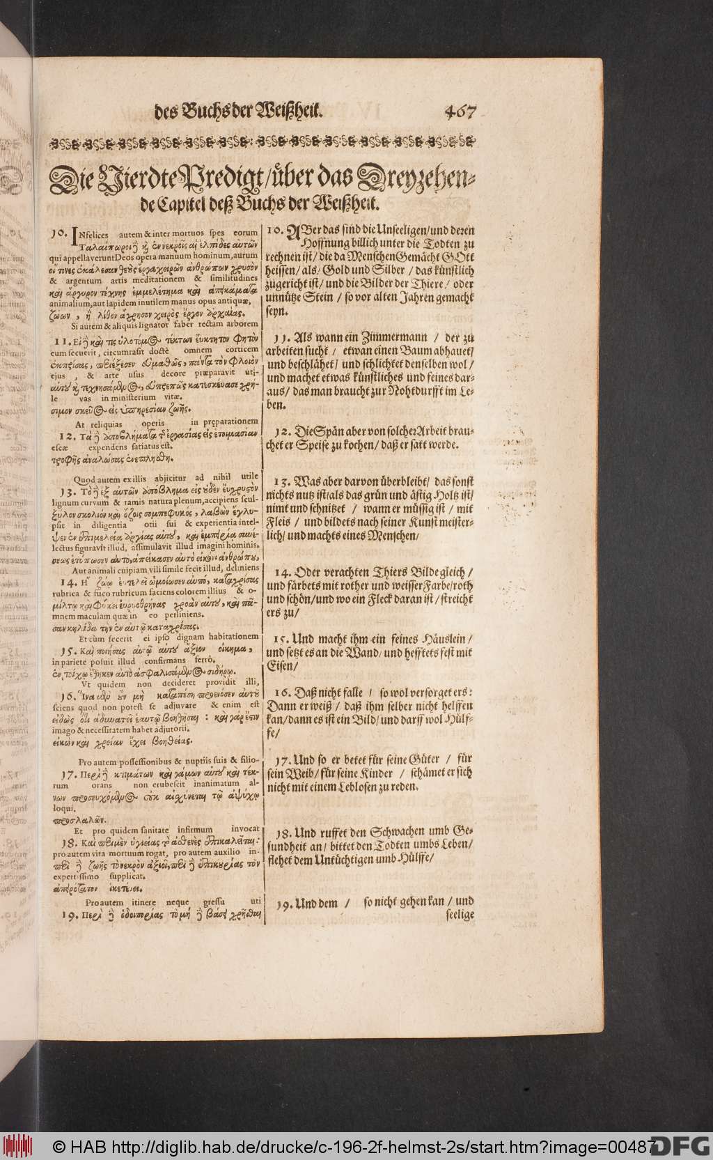 http://diglib.hab.de/drucke/c-196-2f-helmst-2s/00487.jpg