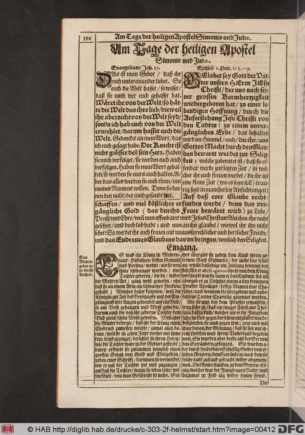 http://diglib.hab.de/drucke/c-303-2f-helmst/00412.jpg