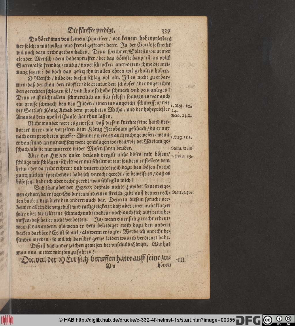 http://diglib.hab.de/drucke/c-332-4f-helmst-1s/00355.jpg