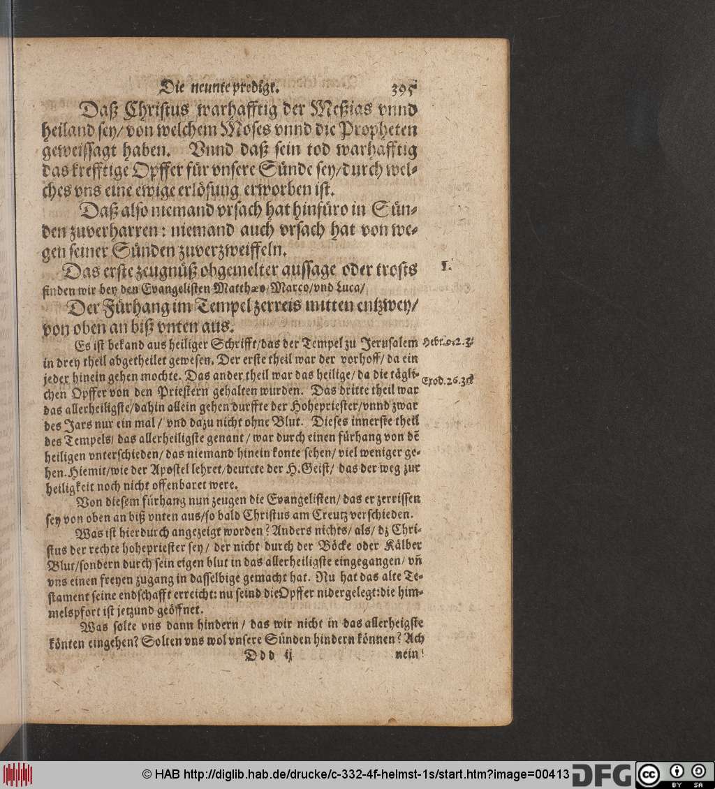 http://diglib.hab.de/drucke/c-332-4f-helmst-1s/00413.jpg