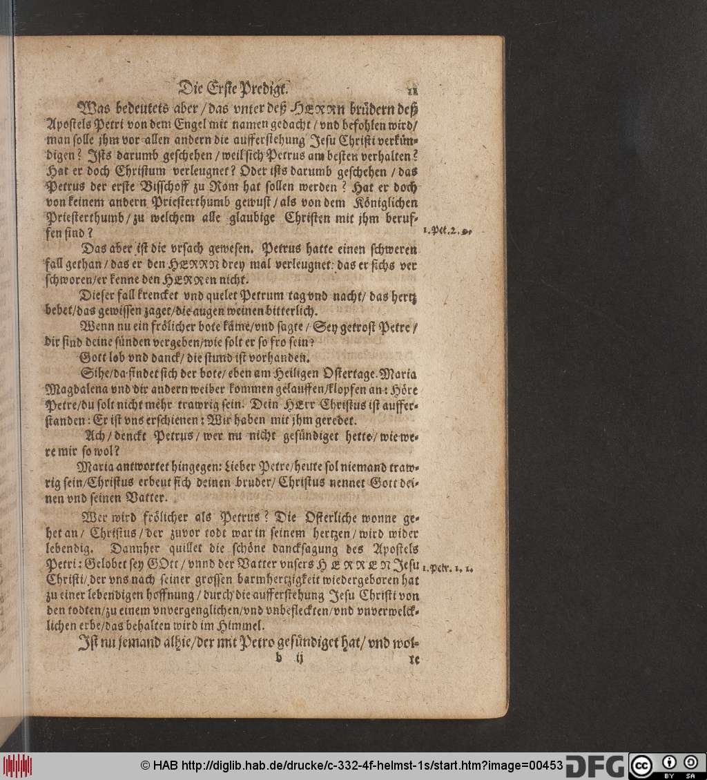 http://diglib.hab.de/drucke/c-332-4f-helmst-1s/00453.jpg