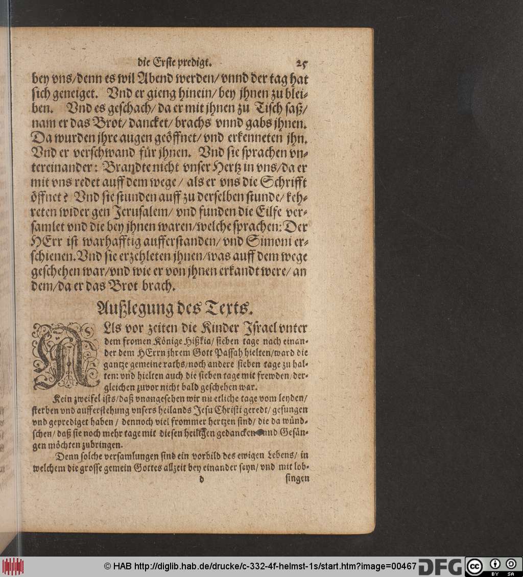http://diglib.hab.de/drucke/c-332-4f-helmst-1s/00467.jpg