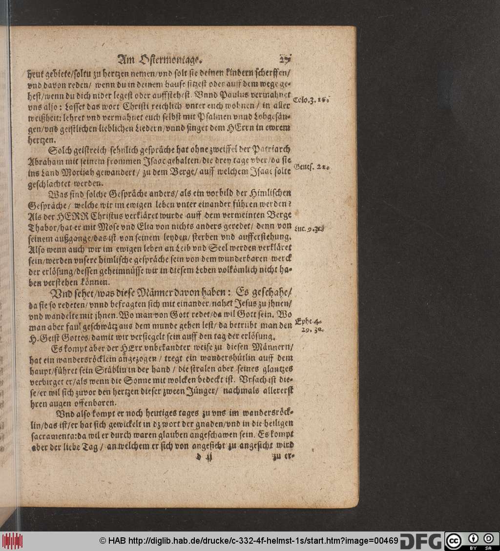 http://diglib.hab.de/drucke/c-332-4f-helmst-1s/00469.jpg