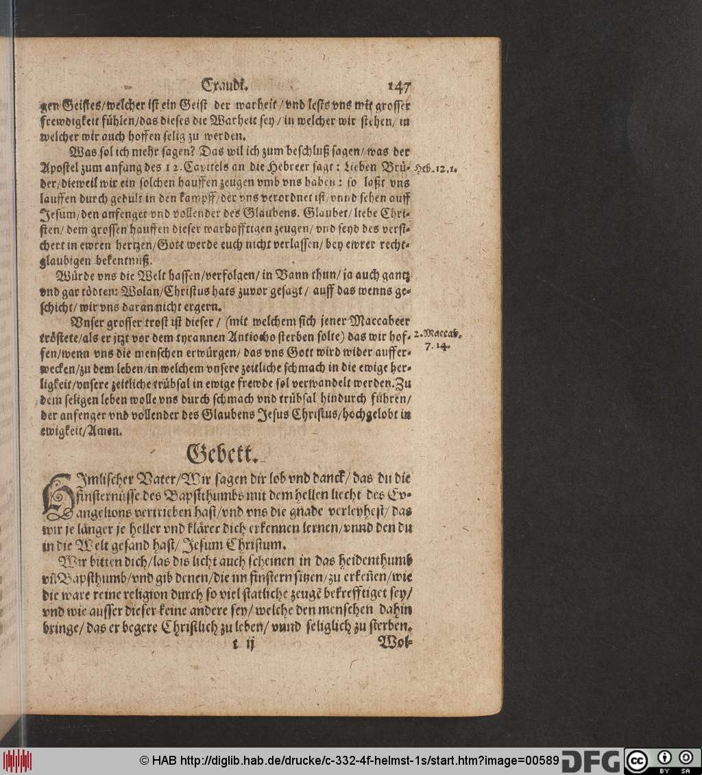 http://diglib.hab.de/drucke/c-332-4f-helmst-1s/00589.jpg