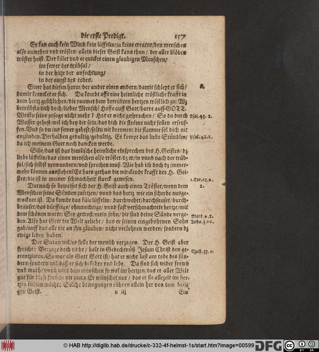 http://diglib.hab.de/drucke/c-332-4f-helmst-1s/00599.jpg