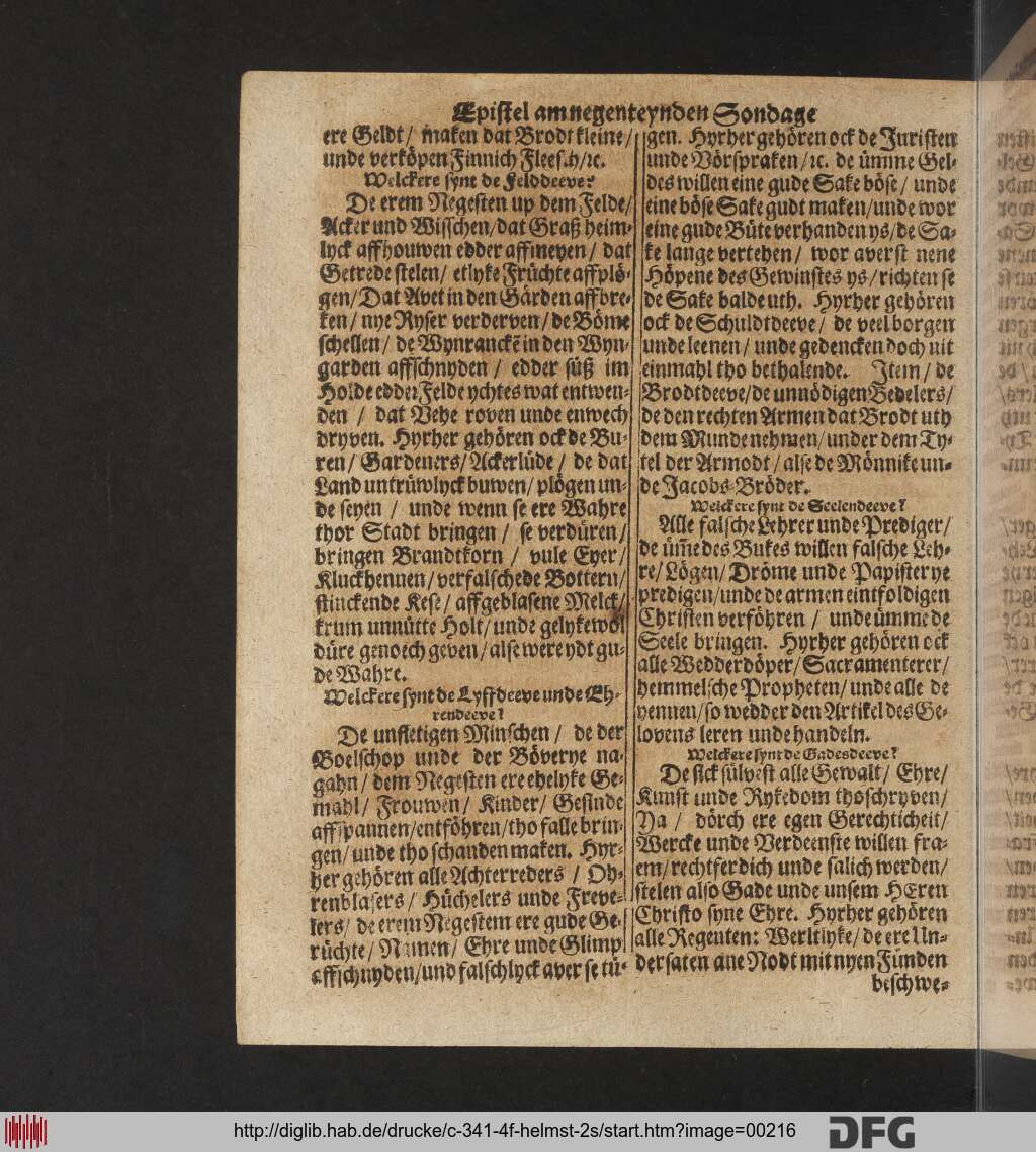 http://diglib.hab.de/drucke/c-341-4f-helmst-2s/00216.jpg