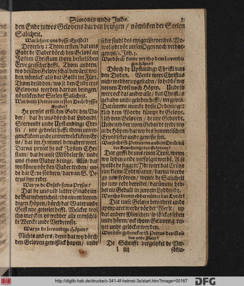 http://diglib.hab.de/drucke/c-341-4f-helmst-3s/00167.jpg