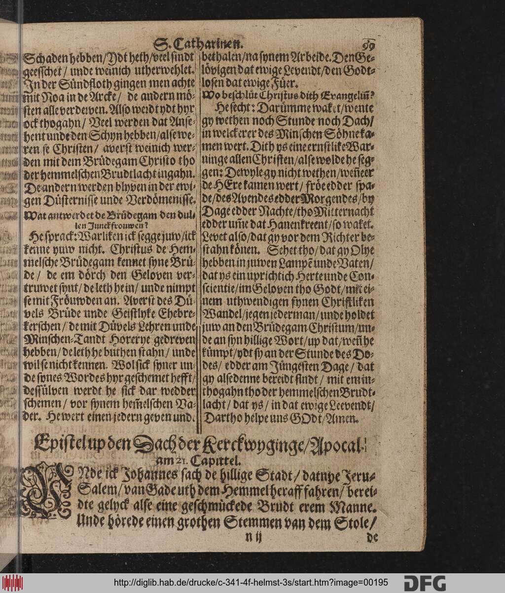 http://diglib.hab.de/drucke/c-341-4f-helmst-3s/00195.jpg