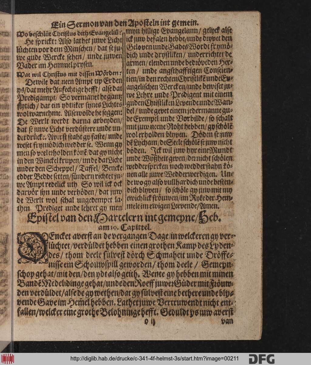 http://diglib.hab.de/drucke/c-341-4f-helmst-3s/00211.jpg