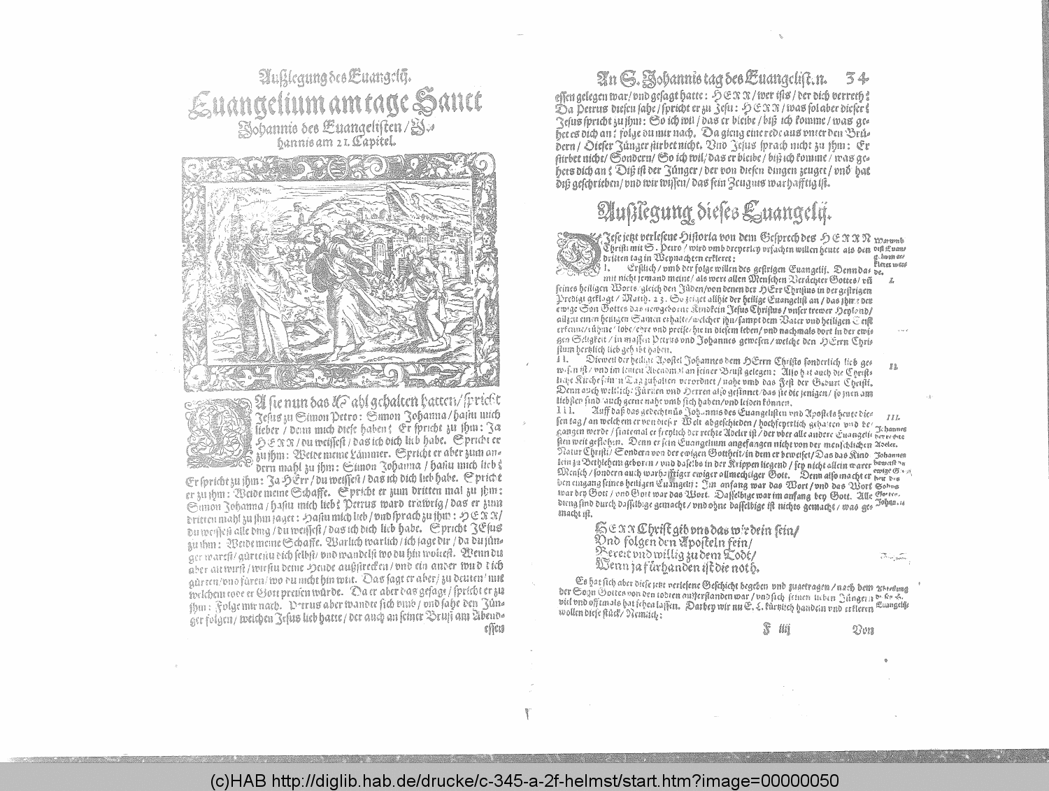 http://diglib.hab.de/drucke/c-345-a-2f-helmst/00000050.gif