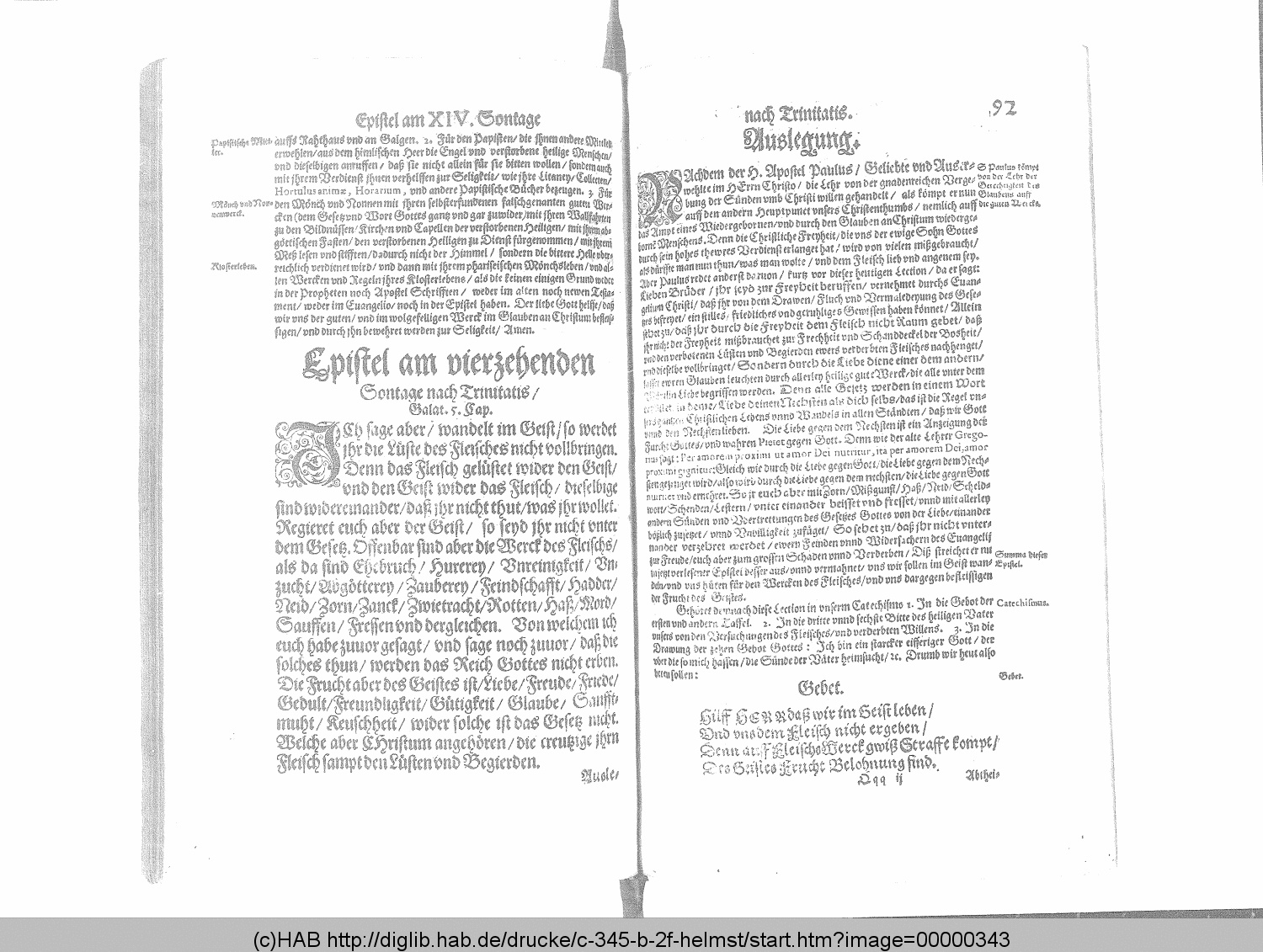 http://diglib.hab.de/drucke/c-345-b-2f-helmst/00000343.gif