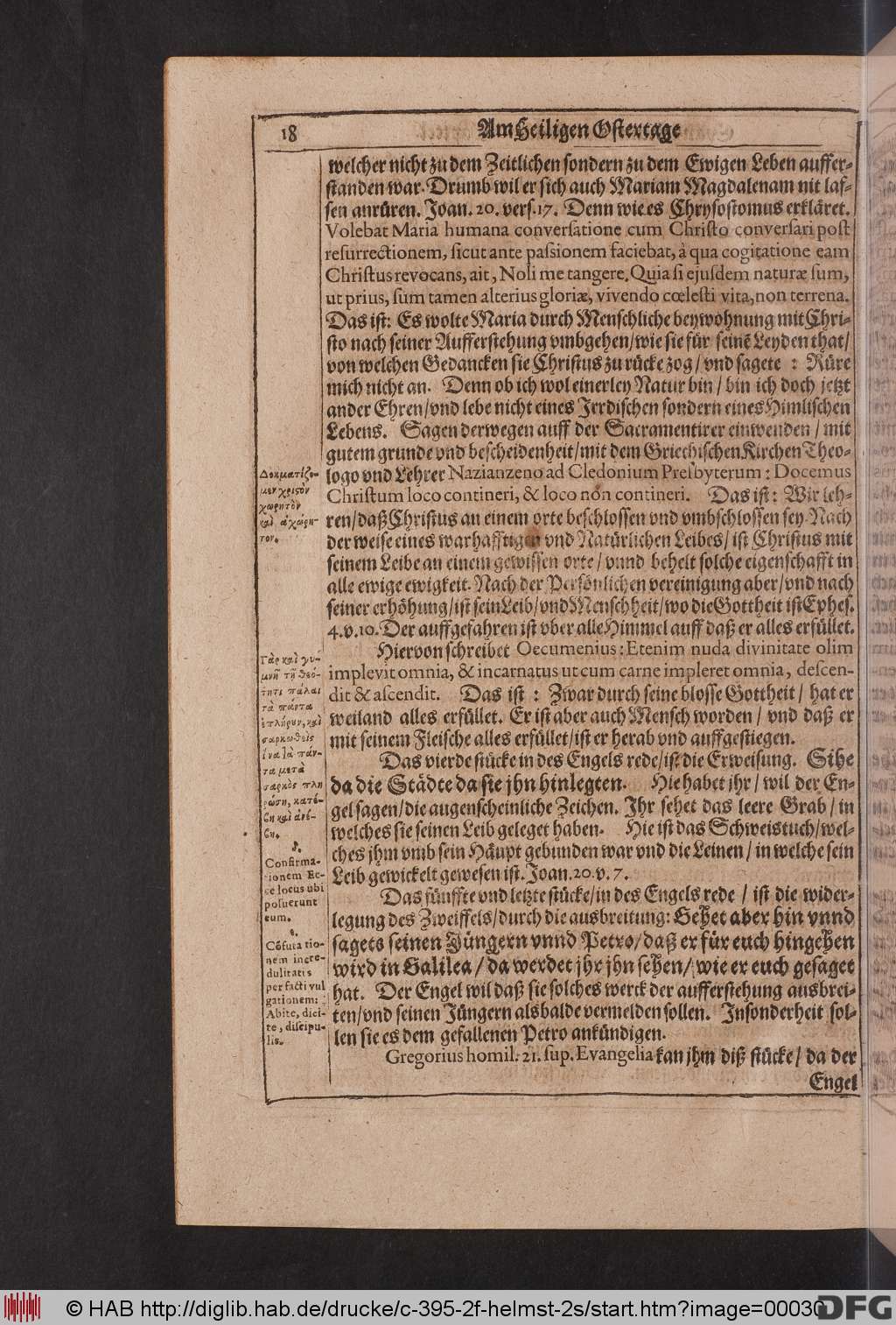 http://diglib.hab.de/drucke/c-395-2f-helmst-2s/00030.jpg