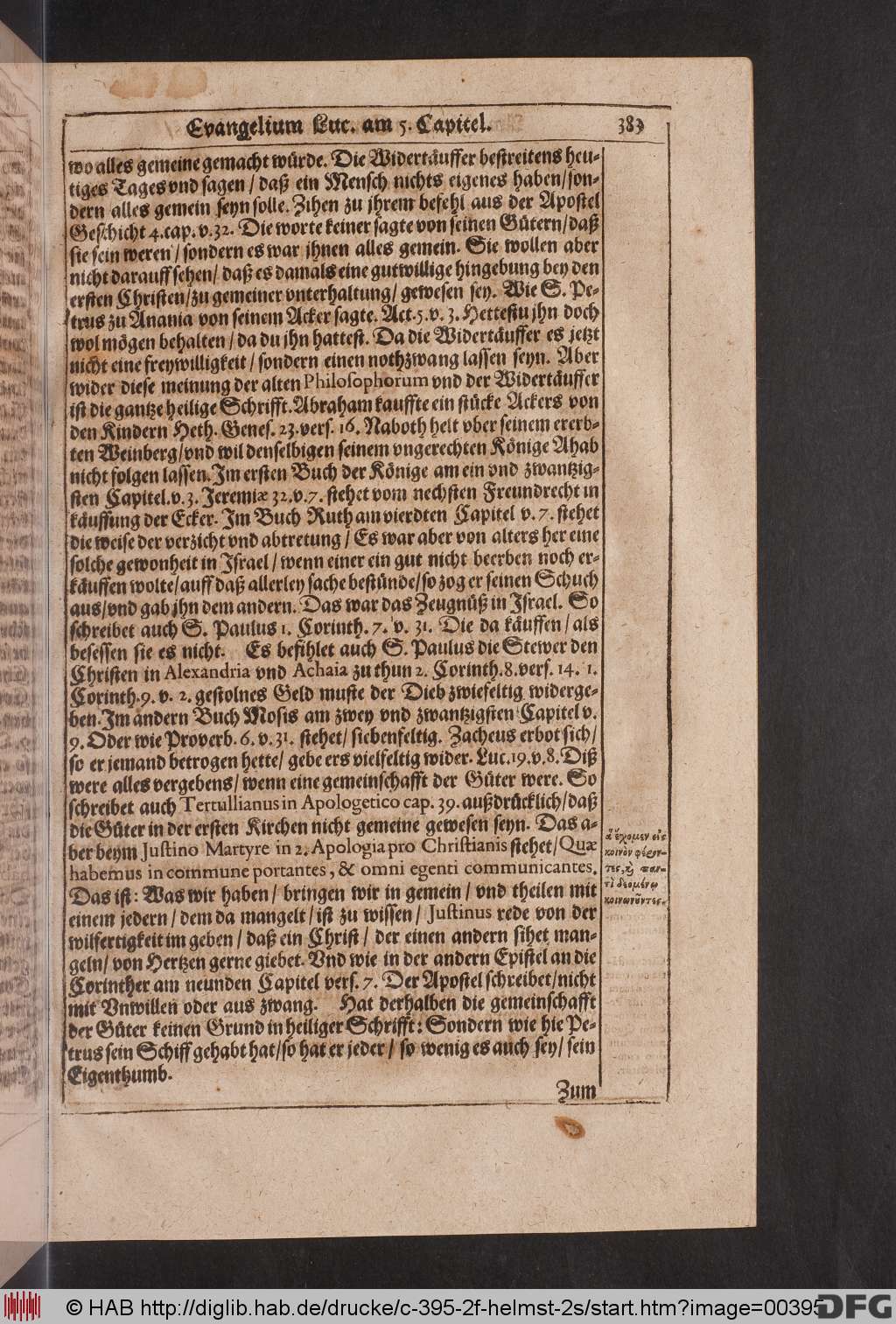http://diglib.hab.de/drucke/c-395-2f-helmst-2s/00395.jpg