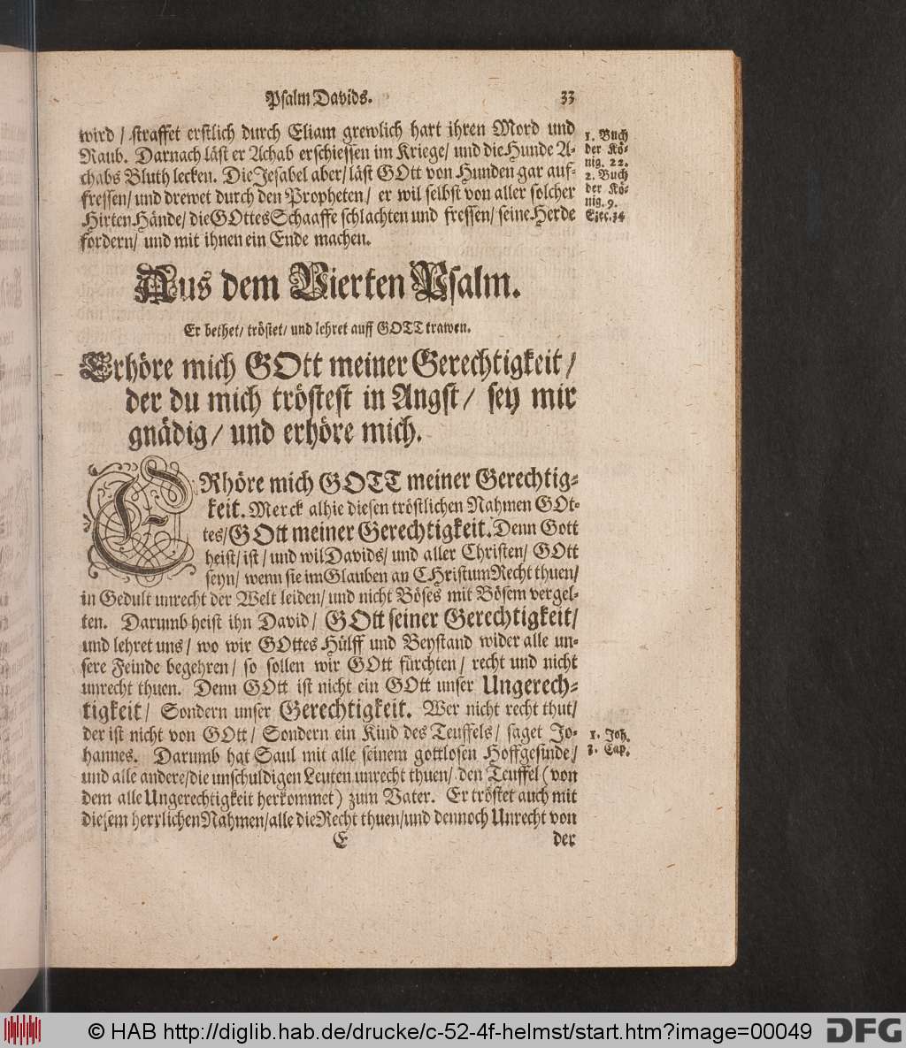 http://diglib.hab.de/drucke/c-52-4f-helmst/00049.jpg