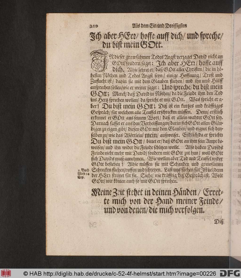 http://diglib.hab.de/drucke/c-52-4f-helmst/00226.jpg