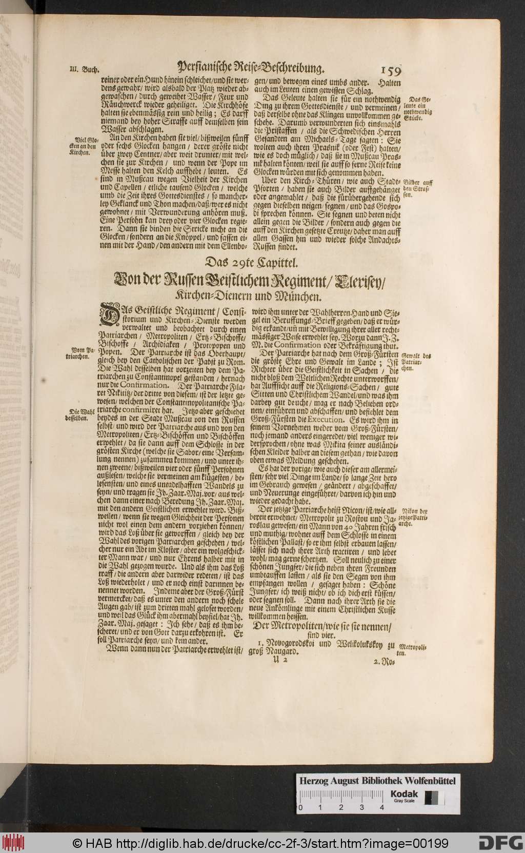 http://diglib.hab.de/drucke/cc-2f-3/00199.jpg