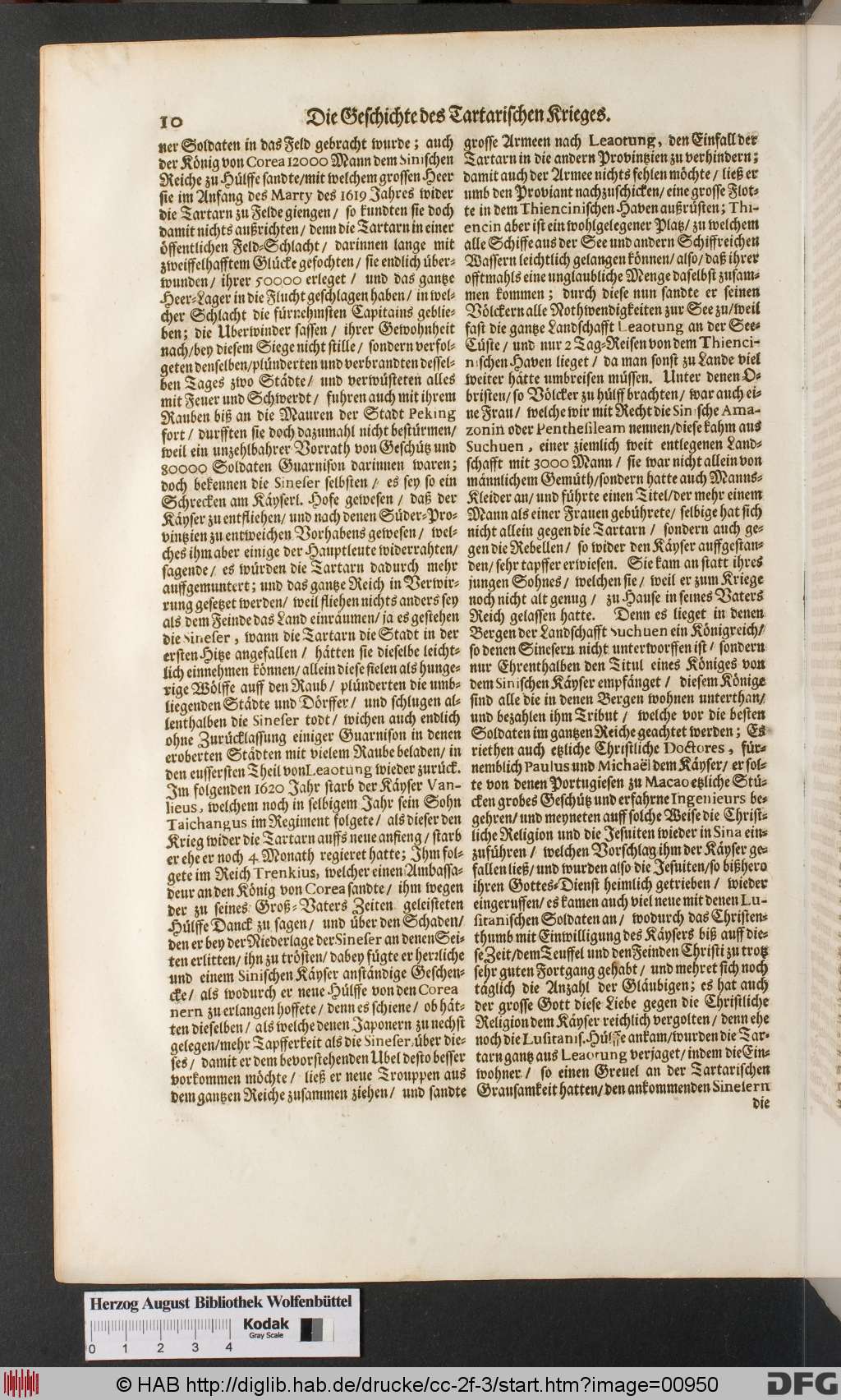 http://diglib.hab.de/drucke/cc-2f-3/00950.jpg