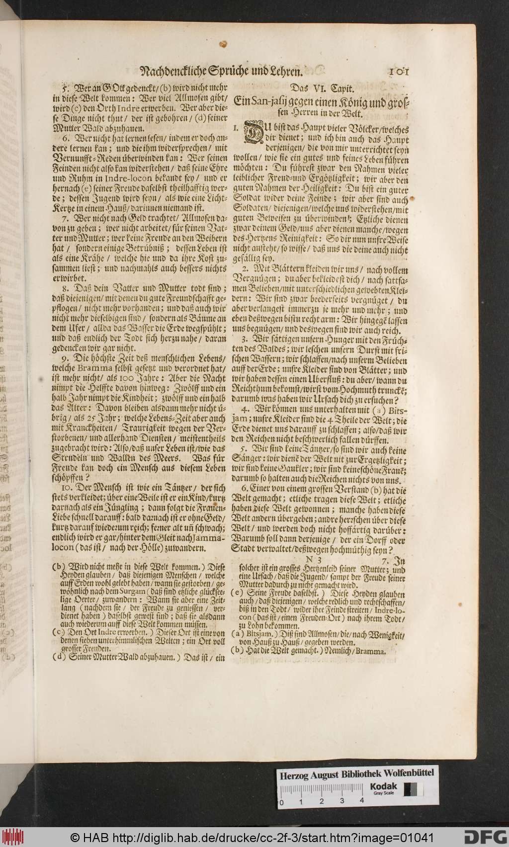 http://diglib.hab.de/drucke/cc-2f-3/01041.jpg