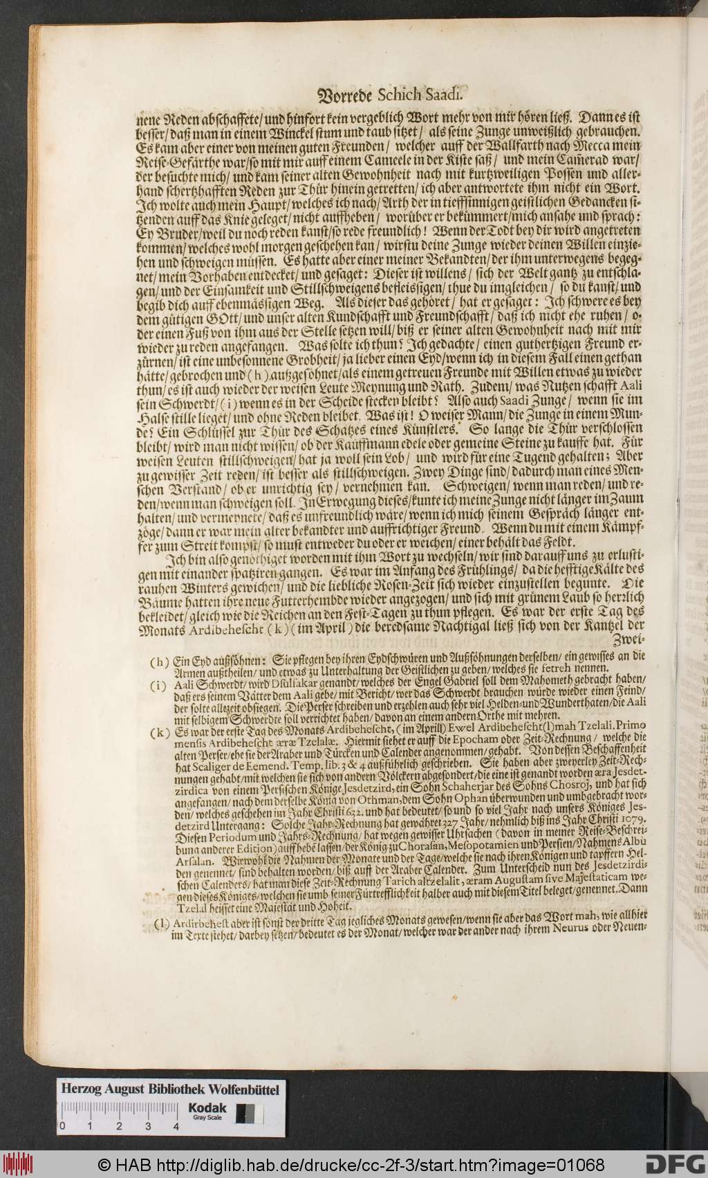 http://diglib.hab.de/drucke/cc-2f-3/01068.jpg