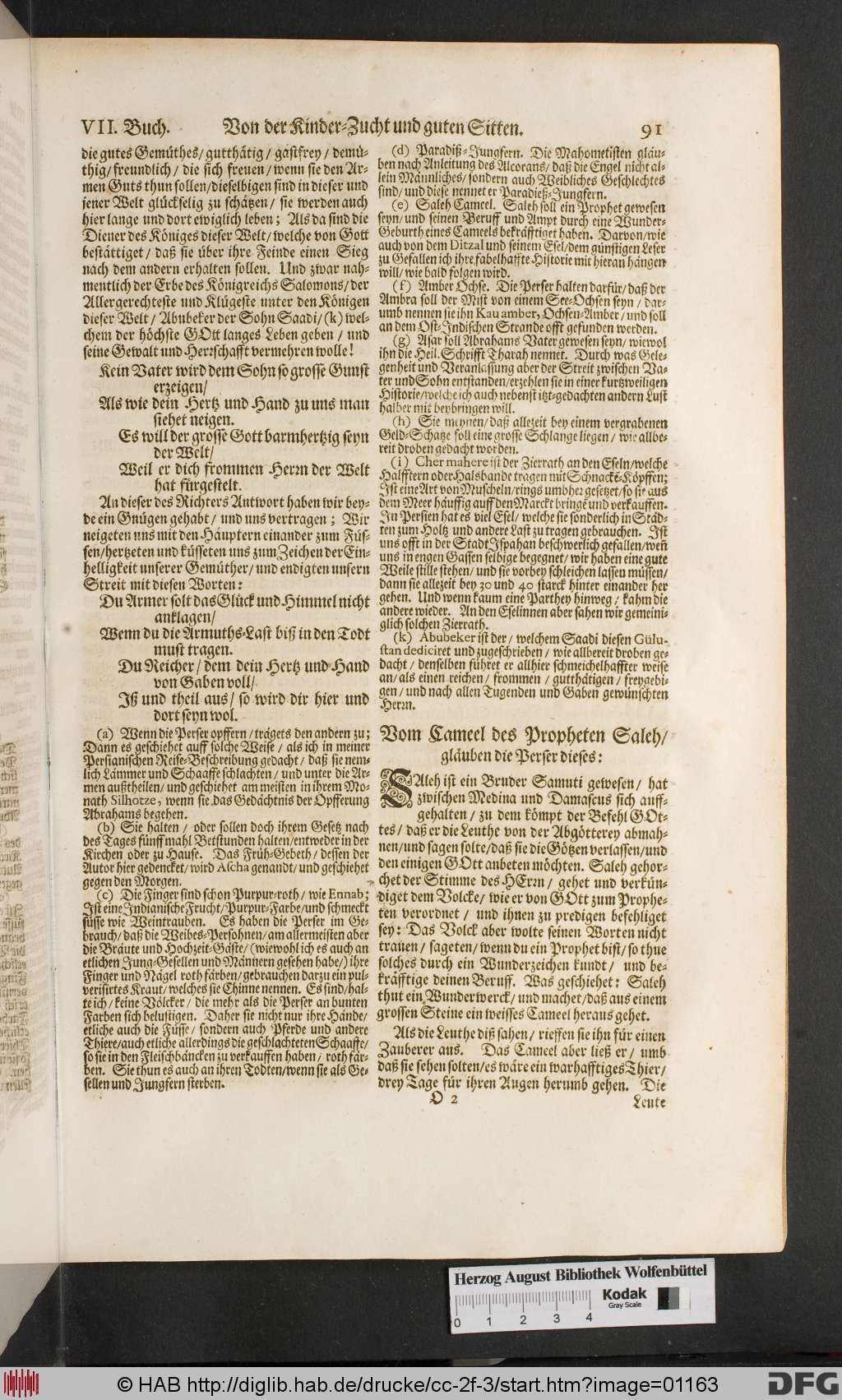http://diglib.hab.de/drucke/cc-2f-3/01163.jpg