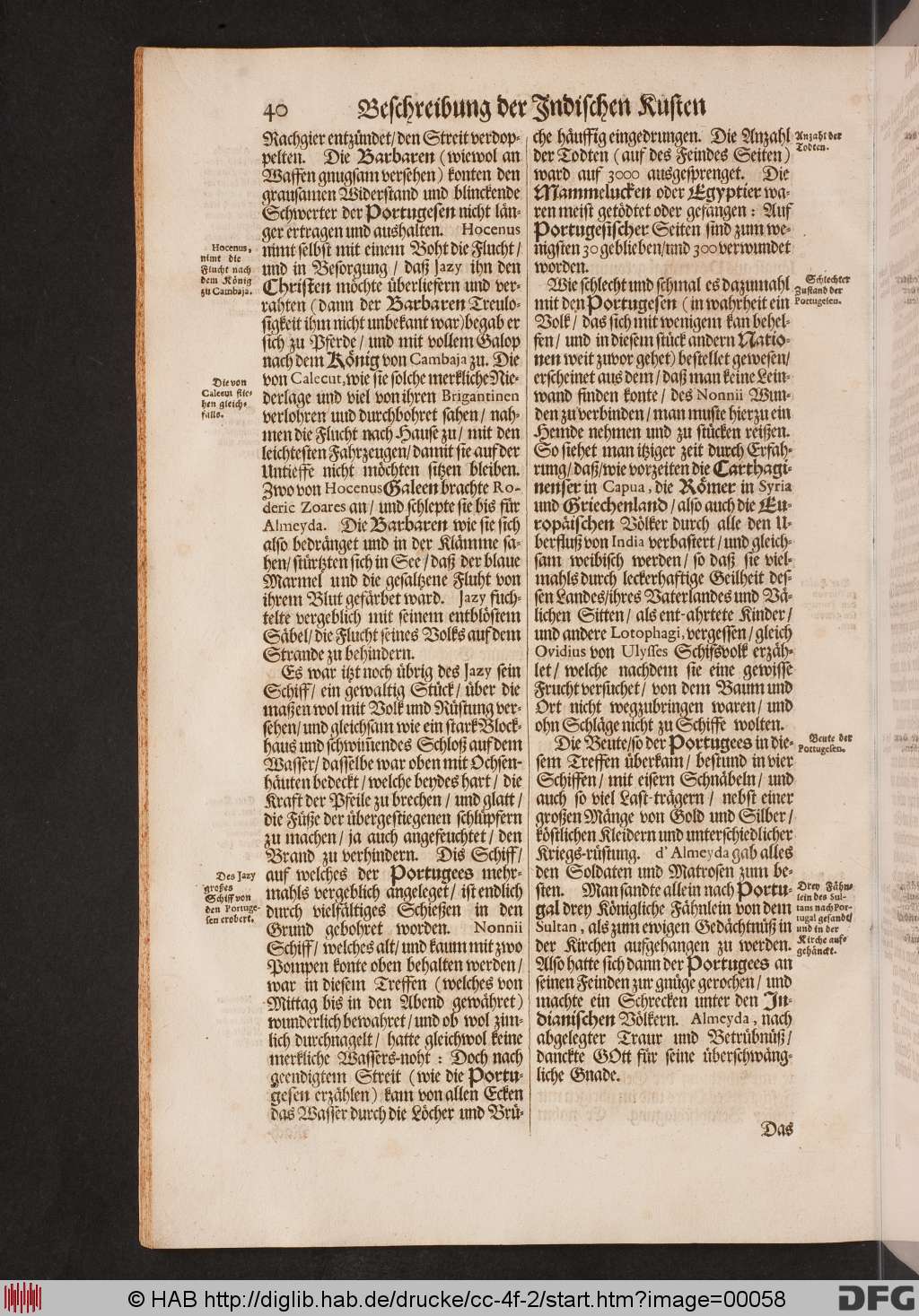http://diglib.hab.de/drucke/cc-4f-2/00058.jpg