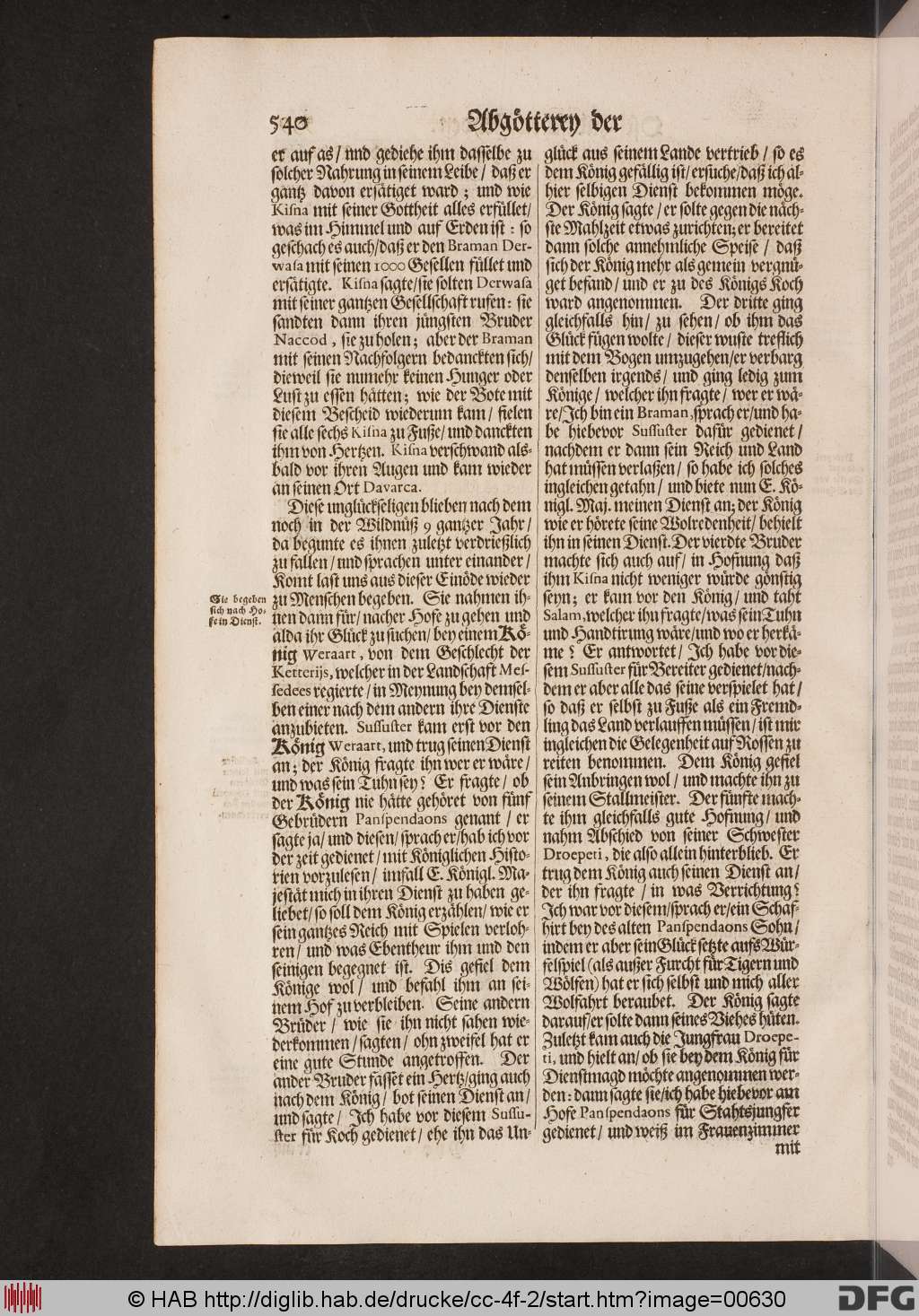 http://diglib.hab.de/drucke/cc-4f-2/00630.jpg