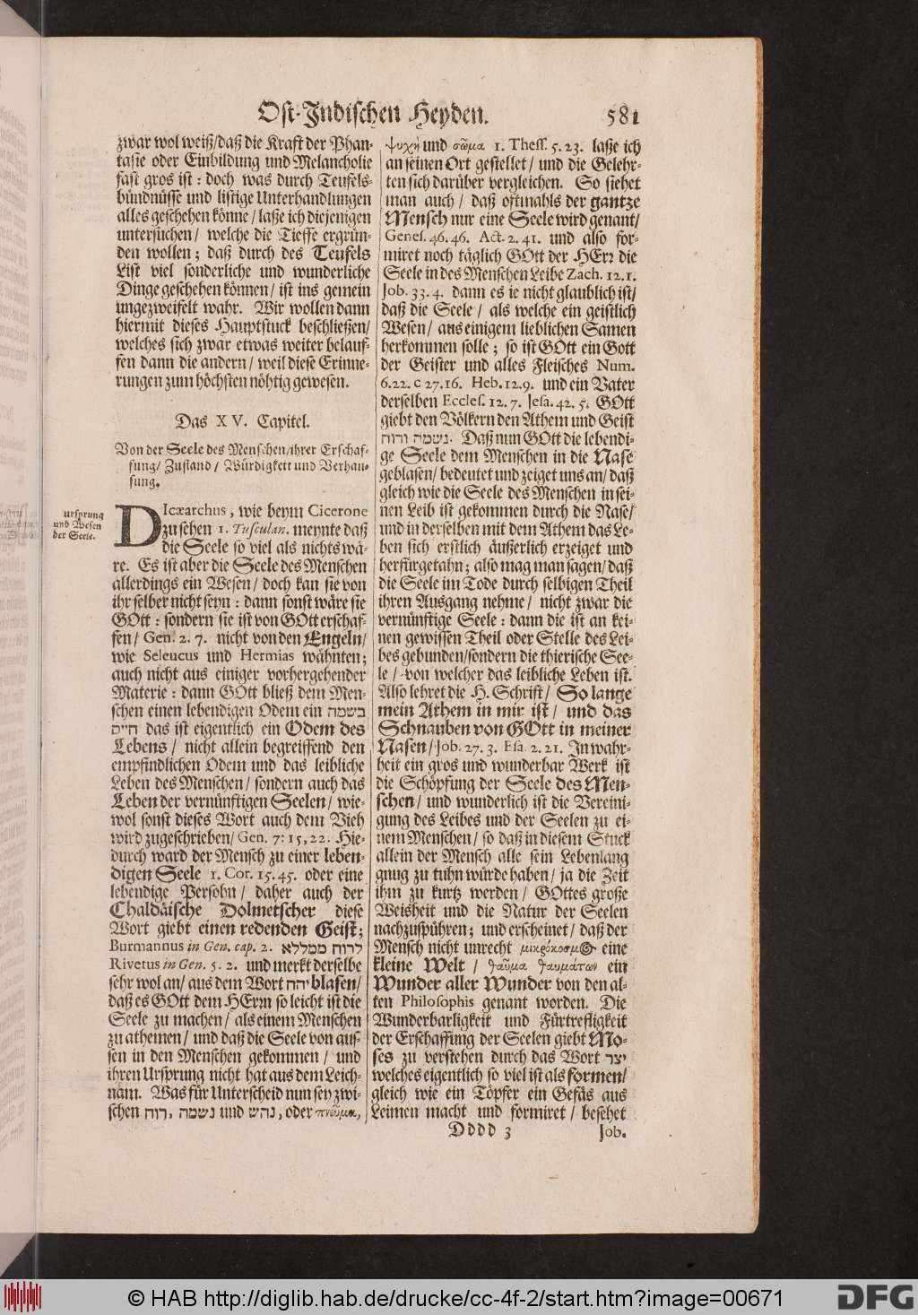 http://diglib.hab.de/drucke/cc-4f-2/00671.jpg