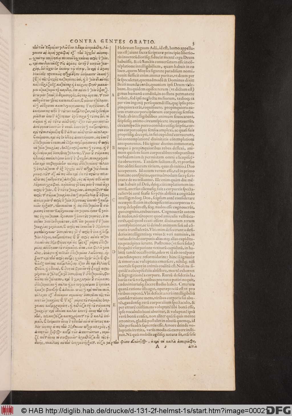 http://diglib.hab.de/drucke/d-131-2f-helmst-1s/00021.jpg